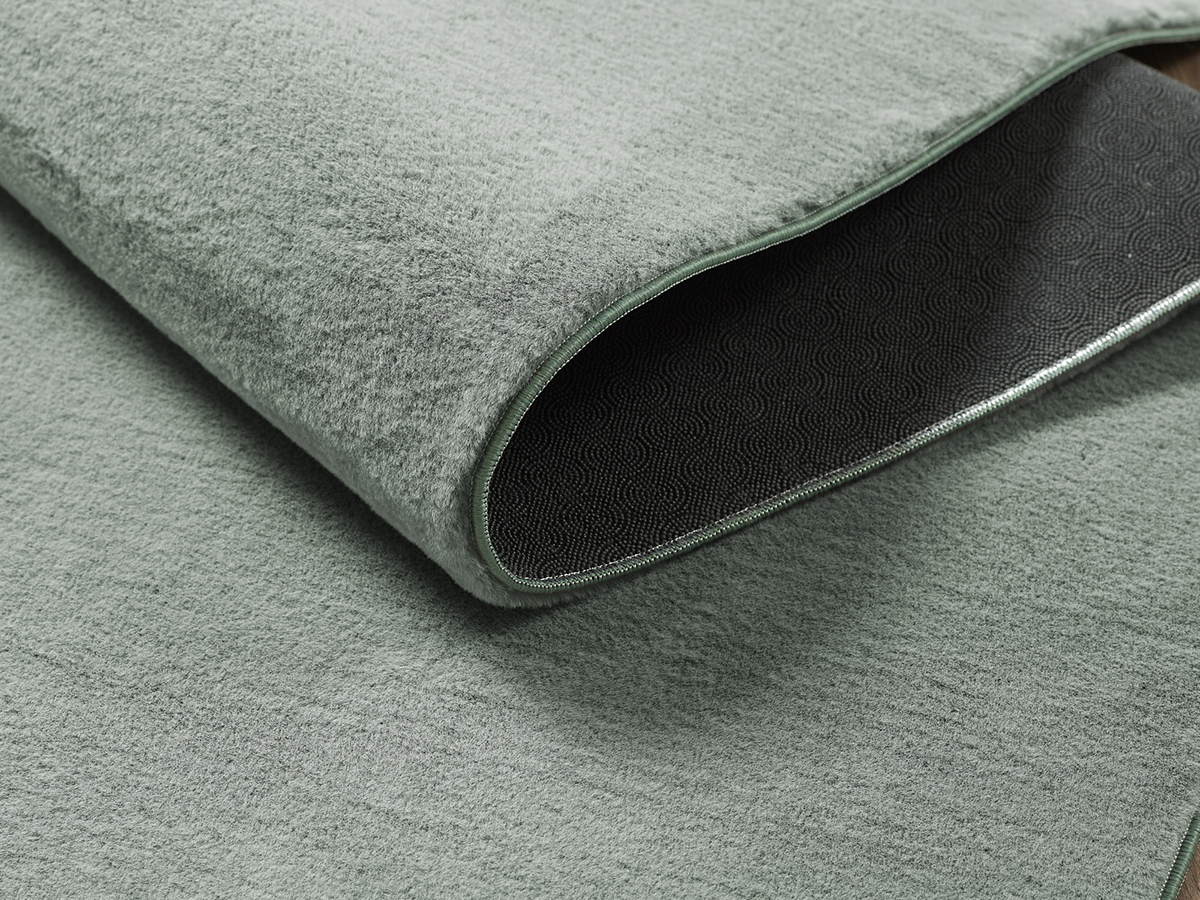 Comfy waschbarer Teppich