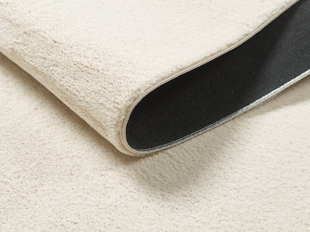Comfy waschbarer Teppich